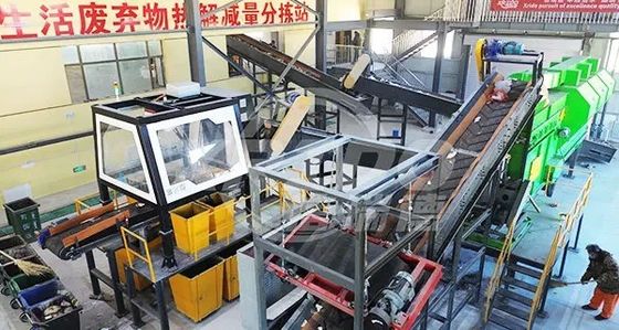 Advanced MSW Sorting Recycling Line for Household Waste and Municipal Solid Waste