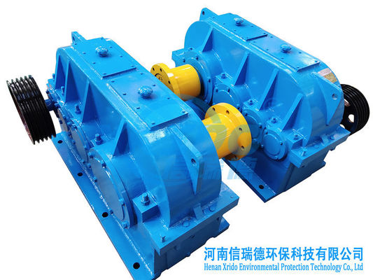 Mini Paper Crusher Machine Shredder 1500L/H Capacity for Rubber Crushed Plastic Scrap