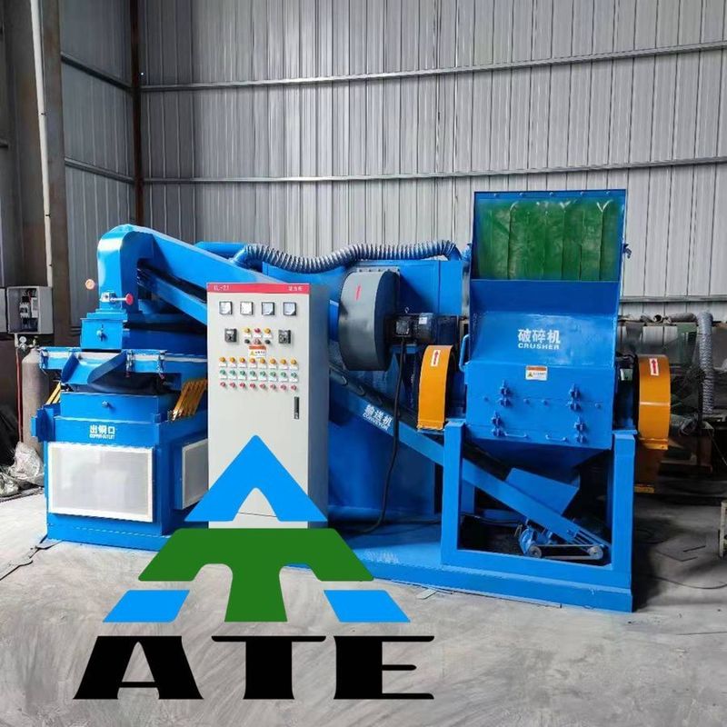 Scrap Cable Wire Separate Copper Rice Machine with Output Sizes 3cm and Weight KG 300